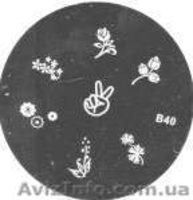 Материалы для наращивания ногтей.  Stamping Nail Art (стемпинг нейл арт). - <ro>Изображение</ro><ru>Изображение</ru> #3, <ru>Объявление</ru> #175411