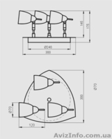 Cтильный светильник, можно как люстру BRILUX - <ro>Изображение</ro><ru>Изображение</ru> #3, <ru>Объявление</ru> #266717