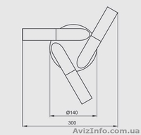 Продам стильненький светильничек BRILUX - <ro>Изображение</ro><ru>Изображение</ru> #4, <ru>Объявление</ru> #265477