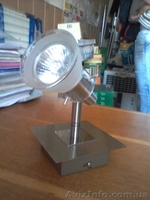 Продам остатки светильников BRILUX - <ro>Изображение</ro><ru>Изображение</ru> #4, <ru>Объявление</ru> #265524