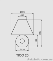 Настольная прикраватная лампа - <ro>Изображение</ro><ru>Изображение</ru> #3, <ru>Объявление</ru> #266452