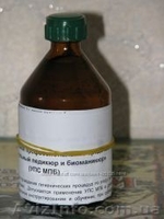 Моментальный педикюр и биоманикюр" (Финляндия)  - <ro>Изображение</ro><ru>Изображение</ru> #1, <ru>Объявление</ru> #329338