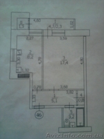 продам 1 комн с\м Апсолют  - <ro>Изображение</ro><ru>Изображение</ru> #1, <ru>Объявление</ru> #335486