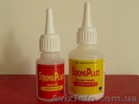 Клей StrongPlast для ремонта бамперов и всех видов пластика - <ro>Изображение</ro><ru>Изображение</ru> #2, <ru>Объявление</ru> #332773