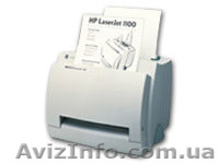 Принтер НР 1100 LaserJet - <ro>Изображение</ro><ru>Изображение</ru> #2, <ru>Объявление</ru> #354716
