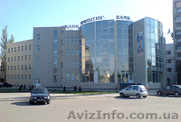 Открылся новый конференц-зал!   - <ro>Изображение</ro><ru>Изображение</ru> #1, <ru>Объявление</ru> #354388