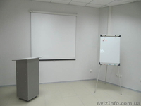 Открылся новый конференц-зал!   - <ro>Изображение</ro><ru>Изображение</ru> #2, <ru>Объявление</ru> #354388