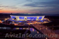 Туры выходного дня - <ro>Изображение</ro><ru>Изображение</ru> #2, <ru>Объявление</ru> #377026