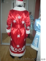 Костюм Деда Мороза - <ro>Изображение</ro><ru>Изображение</ru> #2, <ru>Объявление</ru> #402684