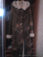 Дубленка NORM Collections - <ro>Изображение</ro><ru>Изображение</ru> #1, <ru>Объявление</ru> #400421