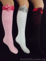 Детская одежда опт Bebetto(0-1 года). Andy Wawa (6мес-6 лет)Турция - <ro>Изображение</ro><ru>Изображение</ru> #2, <ru>Объявление</ru> #45107