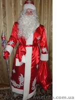 костюмы Деда Мороза и Снегурочки - <ro>Изображение</ro><ru>Изображение</ru> #3, <ru>Объявление</ru> #123247