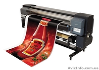 Изготовление рекламных вывесок и табличек в Луганске - <ro>Изображение</ro><ru>Изображение</ru> #4, <ru>Объявление</ru> #476131