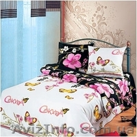 Восток текстиль - <ro>Изображение</ro><ru>Изображение</ru> #4, <ru>Объявление</ru> #502228