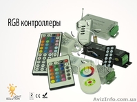 Светодиодная лента, блоки питания, устройства управления светом - <ro>Изображение</ro><ru>Изображение</ru> #6, <ru>Объявление</ru> #518143