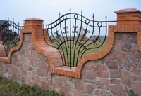 Заборы металлические - <ro>Изображение</ro><ru>Изображение</ru> #4, <ru>Объявление</ru> #504642