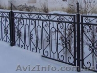 Газонные ограждения - <ro>Изображение</ro><ru>Изображение</ru> #3, <ru>Объявление</ru> #504640