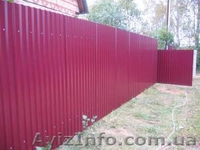 Заборы из профнастила - <ro>Изображение</ro><ru>Изображение</ru> #5, <ru>Объявление</ru> #507124