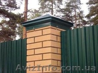 Заборы из профнастила - <ro>Изображение</ro><ru>Изображение</ru> #4, <ru>Объявление</ru> #507124