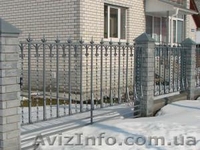 Заборы металлические - <ro>Изображение</ro><ru>Изображение</ru> #7, <ru>Объявление</ru> #504642