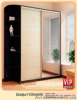 шкафы-купе в интернет-магазине MORGAN - <ro>Изображение</ro><ru>Изображение</ru> #2, <ru>Объявление</ru> #533373