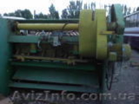 Токарно-винторезные станки  С1Е61ВМ, С1Е61Пм  74-76гг. - <ro>Изображение</ro><ru>Изображение</ru> #1, <ru>Объявление</ru> #361437