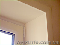 Ремонт, отделка жилья  - <ro>Изображение</ro><ru>Изображение</ru> #3, <ru>Объявление</ru> #526317