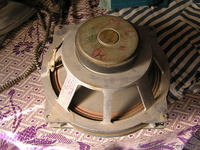 Светильники дневного света - <ro>Изображение</ro><ru>Изображение</ru> #6, <ru>Объявление</ru> #361463