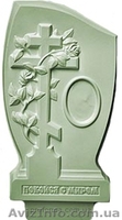 формы для изготовления памятников - <ro>Изображение</ro><ru>Изображение</ru> #6, <ru>Объявление</ru> #536592