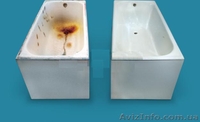 Наливная вана, реставрация ванн жидким акрилом - <ro>Изображение</ro><ru>Изображение</ru> #1, <ru>Объявление</ru> #524543