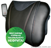 Масажеры для оздоровления и релаксации - <ro>Изображение</ro><ru>Изображение</ru> #3, <ru>Объявление</ru> #558794