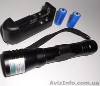 Сверхмощные лазерные указки зеленого, красного, синего спектра. - <ro>Изображение</ro><ru>Изображение</ru> #1, <ru>Объявление</ru> #575518