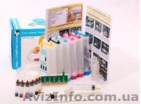 Продам новый струйный принтер Epson Stylus CX9300F.  - <ro>Изображение</ro><ru>Изображение</ru> #2, <ru>Объявление</ru> #565774