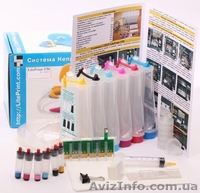 Продам новый струйный фотопринтер Epson Stylus Photo TX650. - <ro>Изображение</ro><ru>Изображение</ru> #9, <ru>Объявление</ru> #565845