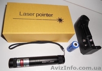 Сверхмощные лазерные указки зеленого, красного, синего спектра. - <ro>Изображение</ro><ru>Изображение</ru> #2, <ru>Объявление</ru> #575518