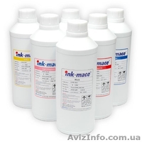 Продам новый струйный принтер Epson Stylus SХ430 - <ro>Изображение</ro><ru>Изображение</ru> #6, <ru>Объявление</ru> #565745