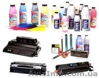 Продам новый струйный фотопринтер Epson Stylus Photo TX650. - <ro>Изображение</ro><ru>Изображение</ru> #4, <ru>Объявление</ru> #565845