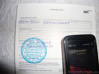 Продам телефон NOKIA 5530 - <ro>Изображение</ro><ru>Изображение</ru> #1, <ru>Объявление</ru> #564971