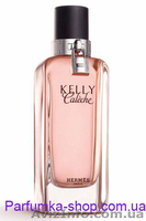 Магазин парфюмерии онлайн - <ro>Изображение</ro><ru>Изображение</ru> #3, <ru>Объявление</ru> #565020