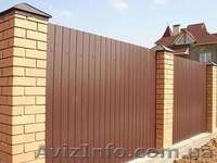 Металлические заборы - <ro>Изображение</ro><ru>Изображение</ru> #1, <ru>Объявление</ru> #566380