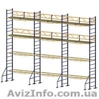 Аренда!!! Леса строительные, клинохамутовые, рамные, вышки Туры, Миниподмости - <ro>Изображение</ro><ru>Изображение</ru> #1, <ru>Объявление</ru> #637484