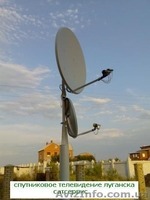 Спутниковое телевидение Луганска - Продажа.Установка.Сервис.  - <ro>Изображение</ro><ru>Изображение</ru> #2, <ru>Объявление</ru> #606685