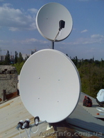 Спутниковое телевидение Луганска. Любой каприз за Ваши деньги.  - <ro>Изображение</ro><ru>Изображение</ru> #2, <ru>Объявление</ru> #606810