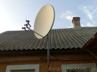 Спутниковое телевидение Луганска. Любой каприз за Ваши деньги.  - <ro>Изображение</ro><ru>Изображение</ru> #1, <ru>Объявление</ru> #606810