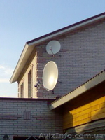 Спутниковое телевидение Луганска. Любой каприз за Ваши деньги.  - <ro>Изображение</ro><ru>Изображение</ru> #5, <ru>Объявление</ru> #606810