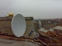 Спутниковое телевидение Луганска - Продажа.Установка.Сервис.  - <ro>Изображение</ro><ru>Изображение</ru> #9, <ru>Объявление</ru> #606685