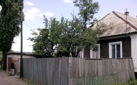 Дом в пос. Белое - <ro>Изображение</ro><ru>Изображение</ru> #1, <ru>Объявление</ru> #670014