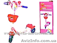 детский самокат - <ro>Изображение</ro><ru>Изображение</ru> #2, <ru>Объявление</ru> #671597