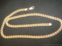 Продам цепь и часы - <ro>Изображение</ro><ru>Изображение</ru> #3, <ru>Объявление</ru> #672208