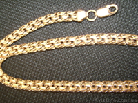 Продам цепь и часы - <ro>Изображение</ro><ru>Изображение</ru> #4, <ru>Объявление</ru> #672208